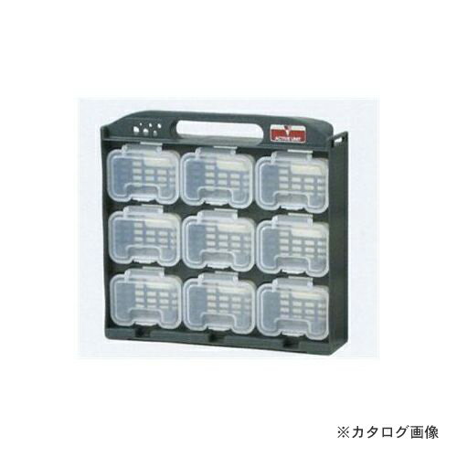 タスコ TASCO TA981MB パーツケース (9パーツ)