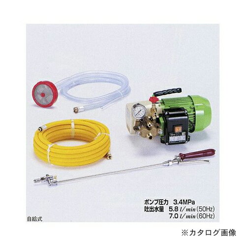 楽天市場】タスコ tasco ta352c-50 小型強力洗浄機の通販 楽天市場】タスコ tasco ta352c-50 小型強力洗浄機の通販