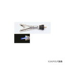タスコ TASCO TA379MP-5R マッププロ用小リング火口
