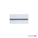 タスコ TASCO TA510-2 銅管用スプリングベンダー1/4用
