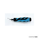 タスコ TASCO TA520AC スクレーパー