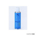 タスコ TASCO TA910JR 静電防止スプレー220ml
