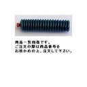タスコ TASCO TA974AA-11 万能グリース (10本入)