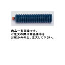 タスコ TASCO TA974AA-12 シャーシーグリース (10本入)