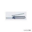 タスコ TASCO TA974GD グリースガン