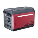【空調市2025】TASCO タスコ ポータブル電源 CYGNUS 1500R2 STA616PD【送料別途】【直送品】