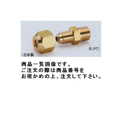  TASCO TA260A-2.5 ե쥢祤PT1/4X5/16 (4)