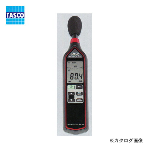 タスコ TASCO TA415CE 騒音計