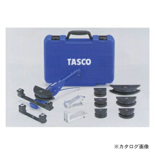 タスコ TASCO ラチェット式ベンダーキット TA512PR