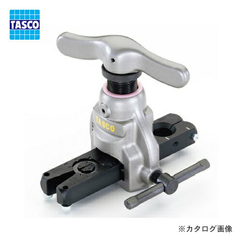 【空調市2024】TASCO タスコ TA550A アルミ製フレアリングツール TA550A