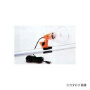 タスコ TASCO TA648NG-1 クリップライト