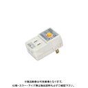 タスコ TASCO TA649EX 漏電保護タップ