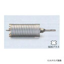 タスコ TASCO TA661SE-70 乾式ダイヤモンドコアドリル (SDSシャンク)(4)