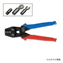 タスコ TASCO TA855MH-112 ハンドプレス (絶縁端子用)