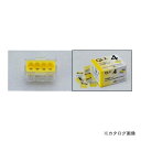 タスコ TASCO TA855NR-3 差込み型コネクター