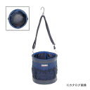 タスコ TASCO TA873BR ツールバケットバッグ(4)