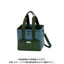 タスコ TASCO TA873KA-4 ツールバッグ