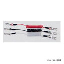 タスコ TASCO TA966AR-6 安全ロープ3kg用