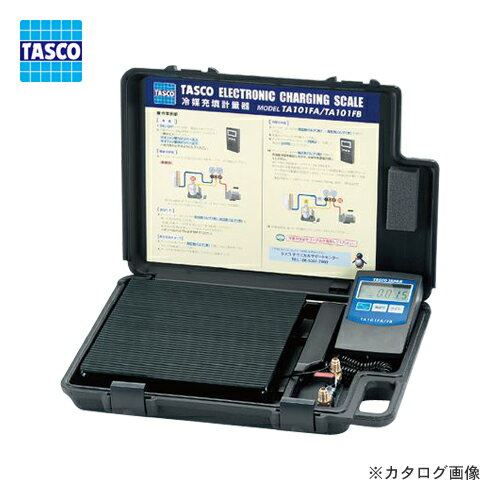 【お買い得】タスコ TASCO 高精度エレクトロニックチャージャー TA101FB