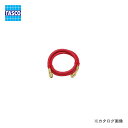 タスコ TASCO TA134R-1 100cm異径チャージホース赤
