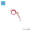 タスコ TASCO TA135AB-1 R407C150cmバルブ付チャージホース1/4赤
