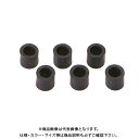 タスコ TASCO TA136P 1/4チャージホースパッキン (6ケ入)