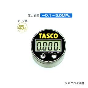 タスコ TASCO TA141DM デジタルミニ連成計