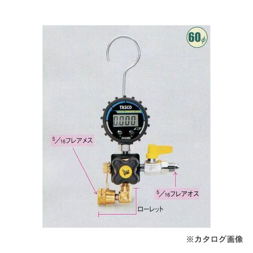 ta142dg-3.jpg?_ex=350x350&s=2&r=1 ta142dg-3.jpg?_ex=350x350&s=2&r=1