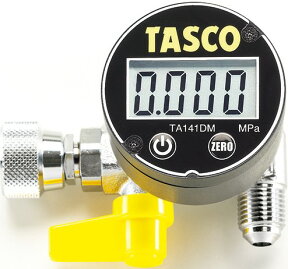 【お買い得】タスコ TASCO デジタルミニ真空ゲージキット TA142MD