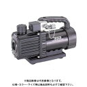 【期間限定ポイント3倍】タスコ TASCO ウルトラミニツーステージ真空ポンプ(逆止弁付) TA150SWC