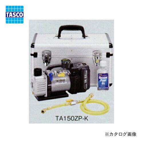 楽天市場】ta150zp-kの通販 楽天市場】ta150zp-kの通販