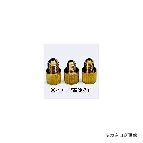 タスコ TASCO TA159P-9 アダプター (M10メスXM12オス)