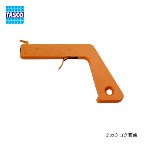 タスコ TASCO TA398KS ガス着火用ライター