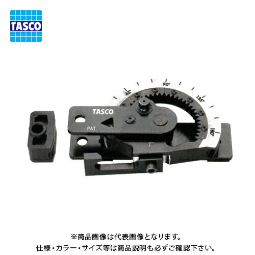 【ポイント3倍 6/10 10:59まで】タスコ TASCO ギア式直管ベンダー11/4 TA515M-10