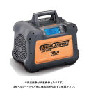 【空調市2025】TASCO タスコ TA110FR 冷媒回収装置 ツインキャノン2 TA110FR