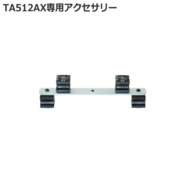 楽天市場】タスコ ラチェットベンダーの通販 楽天市場】タスコ ラチェットベンダーの通販