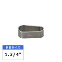 フォーマーリング 1.3/4" タスコ TASCO TA515-14R