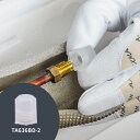 タスコ TASCO オネジ用フレアキャップ ネジ込ミ式 1/4フレアメス 10個入 TA636BD-2