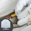 タスコ TASCO オネジ用 フレアキャップ ネジ込ミ式 5/8フレアメス 5個入 TA636BD-5