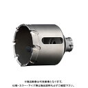 ユニカ 超硬ホールソー トリプルコンボ(替刃) 口径70mm COM-TRN70B