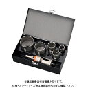 ユニカ 超硬ホールソー トリプルコンボ ツールボックスセット(STシャンク) TB-44ST