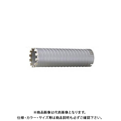 ユニカ 多機能コアドリル 乾式ダイヤ用 ロングボディ 70mm UR21-DL070B
