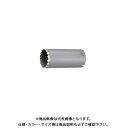 ユニカ 多機能コアドリル 振動用 ボディ 65mm UR21-V065B