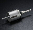 ユニカ UR21 多機能コアドリル マルチPlusショート SDSシャンク 60mm UR21-MPS060NSD