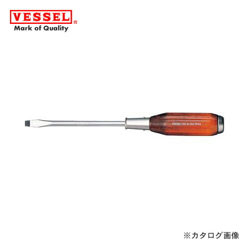 ベッセル VESSEL No.100 強力貫通ドライバー (マグネット入り) -5.5×75