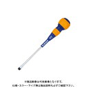 【ポイント3倍 5/19 10:59まで】ベッセル VESSEL ボールグリップドライバー (マグネット入) No.220(-8×150)