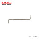 ベッセル VESSEL オフセットドライバー 25 +3/-8 25-3-8