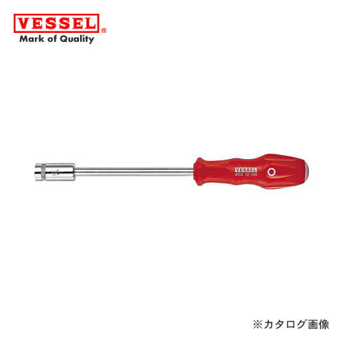 Rakuten - ベッセル VESSEL パワーソケットドライバー 4100対辺5.5×115 4100-5.5-115