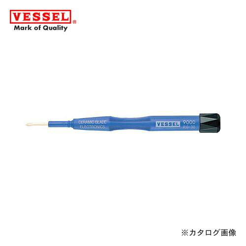 【メーカー】 ●（株）ベッセル 【特長】 ●ジルコニアセラミックチップです。 ●高周波領域で最適な無誘導、非磁性です。 ●スムーズな調整作業が行えます。 ●柄は静電防止剤入りです。 【仕様】 ●軸長(mm):30 ●刃先:[[（+）]]1.7 ●全長(mm):125 ●質量(g):30 【原産国】 ●日本 【質量】 ●30G 【関連商品】 ベッセル VESSEL スーパークッション貫通ドライバー (マグネット入り) 730(-)8×150 730-8-150 ベッセル VESSEL メタルラインスタビーラチェットドライバー 820F×-4 ベッセル VESSEL メタルラインスタビーラチェットドライバー 820W-23 ベッセル VESSEL メタルラインラチェットドライバー 830-MG4 ベッセル VESSEL セラミック調整用ドライバー 9000-1.3×30 9000-1.3-30 ベッセル VESSEL セラミック調整用ドライバー 9000-1.8×30 9000-1.8-30 ベッセル VESSEL セラミック調整用ドライバー 9000-2.6×30 9000-2.6-30 ベッセル VESSEL セラミック調整用ドライバー 9000-3.4×15 9000-3.4-15 ベッセル VESSEL No.900 メガドラ普通ドライバー (マグネット入り) ＋1×75 ベッセル VESSEL No.900 メガドラ普通ドライバー (マグネット入り) ＋2×100
