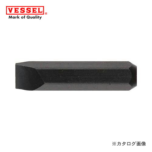 ベッセル VESSEL インパクト用ドライバービット 10本入 C51-8-80E